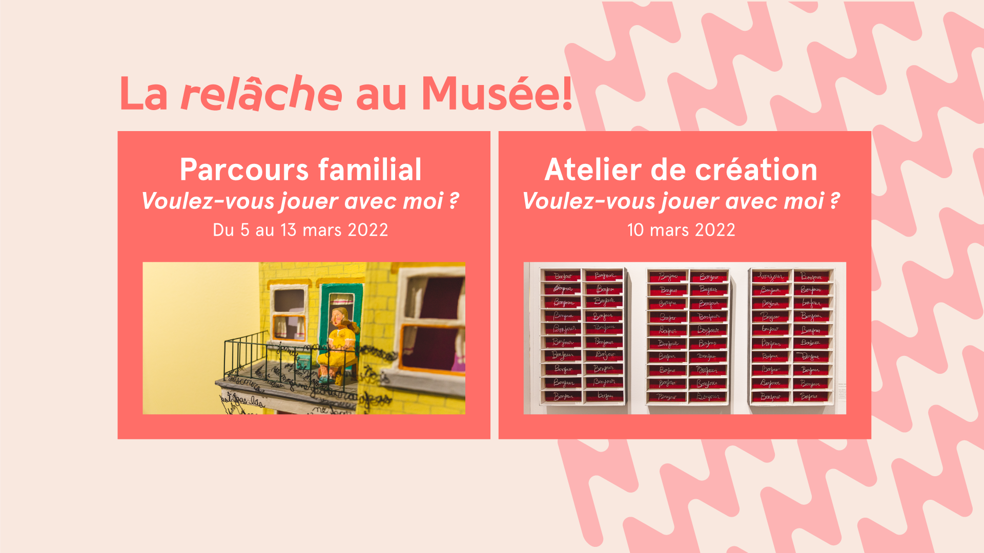 La semaine de relâche au Musée du Bas-Saint-Laurent.