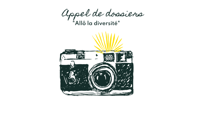 Allô la diversité