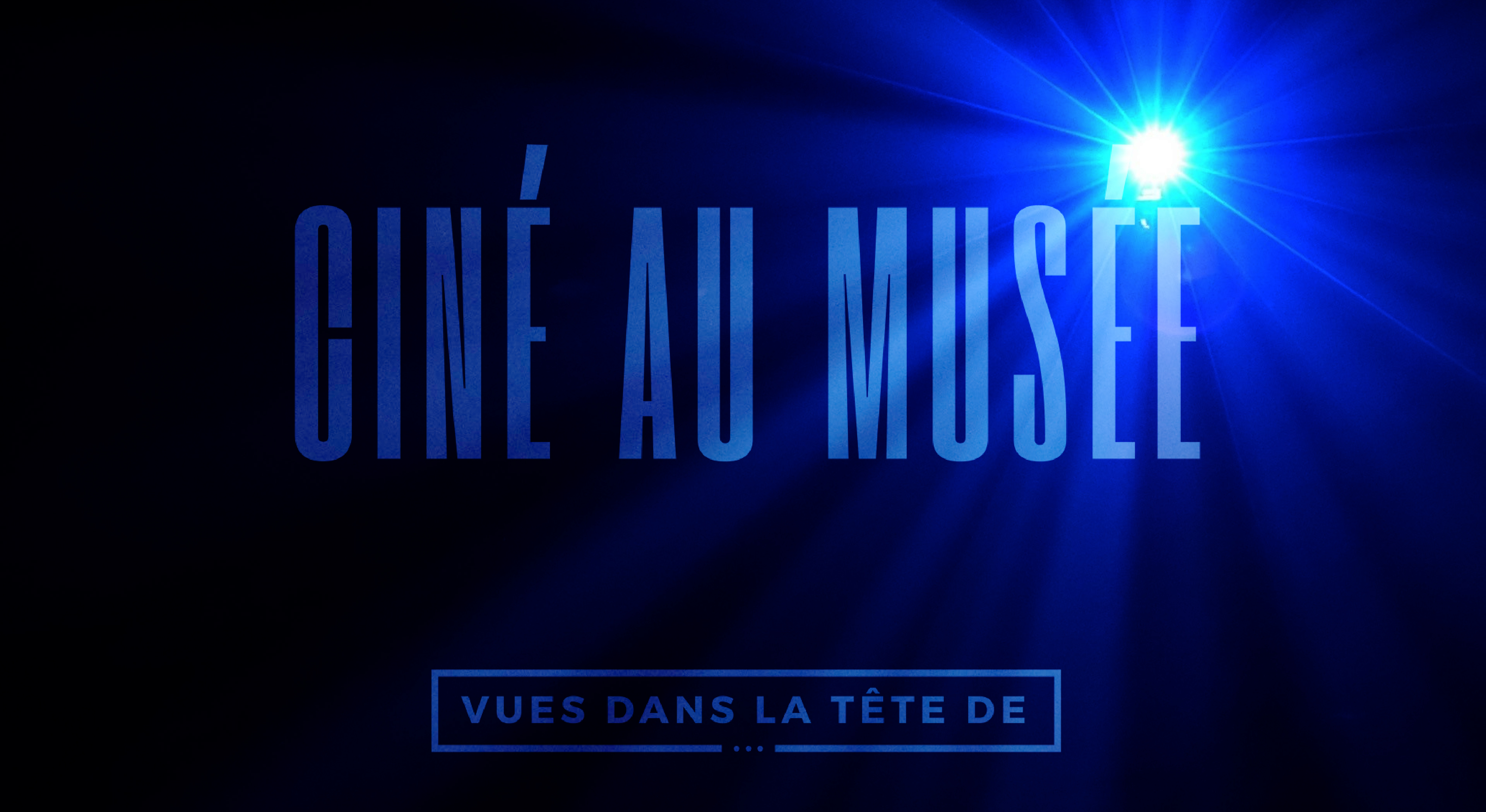 Ciné au musée