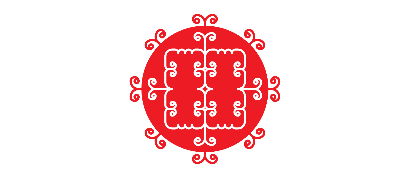 KMAWQEPIYAPON (Nous sommes assis·e·s dans le même cercle)