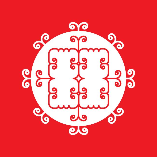 KMAWQEPIYAPON (Nous sommes assis·e·s dans le même cercle)