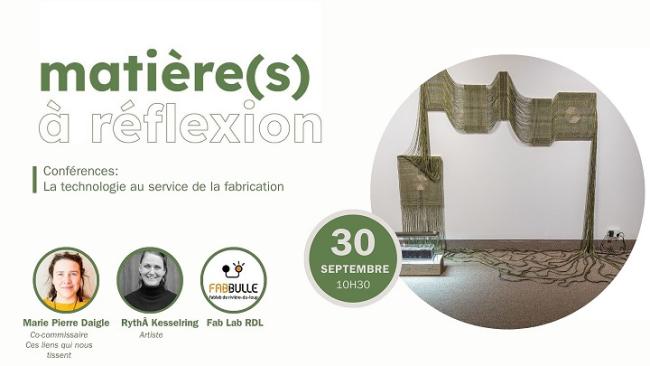 La technologie au service de la fabrication
